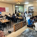 상운반점 이미지