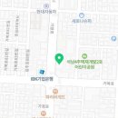 팔팔마취통증의학과의원 이미지