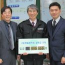 의료법인삼산의료재단 삼산병원 이미지