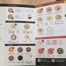 본죽(북부시장점) 이미지