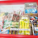 쮸쮸아이스크림할인점 - 노원구 공릉로38길 23-6 | 쮸쮸아이스크림할인점