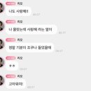 이리오너라 이미지