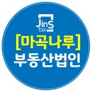 진성회계법인 이미지