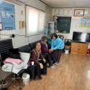 소산경로당 이미지