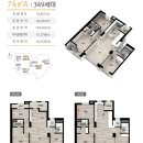 서희스타힐스 이미지