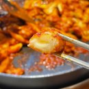 [맛칼럼/성남맛집] 고등동 대왕저수지 맛집 ‘오투닭갈비’ 닭갈비 볶음밥 셀프바 구성.