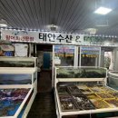 구터미널 쉼터 이미지