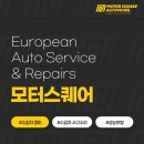 신평공업사 이미지