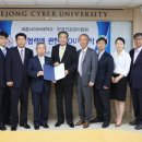 세종자동차관리 이미지