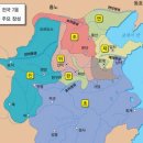 김밥나라신방점 | 굴원의 용선, 수로왕의 용선, 남북단일팀의 용선