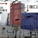 연산교차로(안락교차로 방면) 이미지