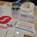 시그니아독일보청기서초센터 이미지