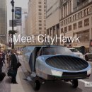 시티택시 이미지