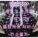 컨소울카