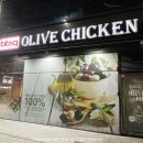 비비큐 인천도화점 이미지