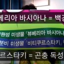 장훈농장 이미지