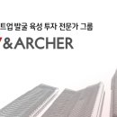 와이패밀리