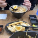 여백을채우다×와다라멘 장림점