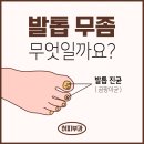허피부과의원 이미지