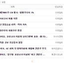 에스엠에이비 네이버블로그