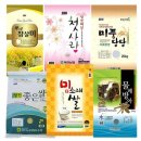 서로사랑지역아동센터 이미지