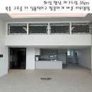 예림건설(예림텔) | 화성 향남 파크드림 인테리어 후기｜복층 구조를 더 실용적이고 깔끔하게 바꾼 리모델링