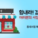 에이치에이치아키텍스