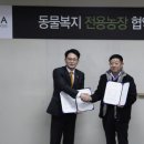 명성푸드 이미지