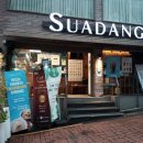 수아분식 | 수아당 성북점 | 동선동 김밥 | 성신여대 분식 | 성신여대역 맛집 | 메뉴 가격 메뉴판