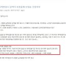 에스에이리테일 이미지