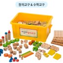 아소비학원 이미지