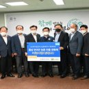 당사경로당 이미지