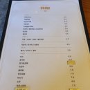 트라토리아베이커리카페 이미지