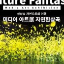 라파우자 이미지