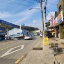 사곡주유소 이미지