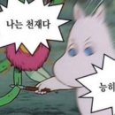에프원모터스 - 서초구 양재대로11길 36 | 에프원모터스