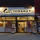 신천로L 이미지