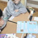 인물로 알아보는 중국 사회문화 | [사회수업] 추론과 탐구로 알아보는 조선의 서민문화