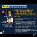 상록병원 이미지