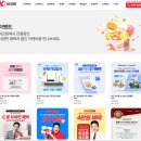 인터넷비교사이트 찾는다면, 혜택부터 다른 ‘인터넷비교원’ 후기
