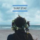 스테이고성 이미지