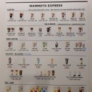 부평대로점 이미지