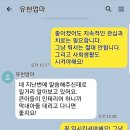 가족F&D Daum카페