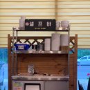 서오릉다슬기해장국 이미지