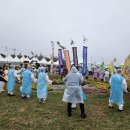 위미2리경로당 오마이뉴스