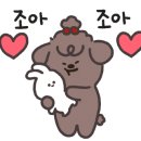 우주세탁소 이미지