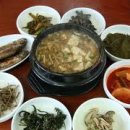 광성푸드