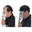 몽드로 평택 안중점