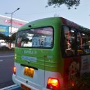 구민버스(주) 이미지