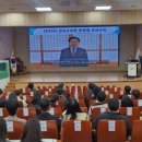 감사교육원 이미지